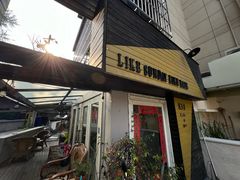 门面-餐酒吧Com-ing Bar(上海路店)