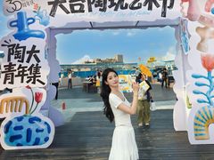 -开元商城(钟楼店)