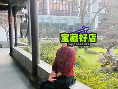 -全季酒店（苏州观前街平江路店）(原临顿路地铁站店)