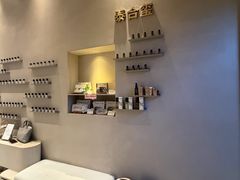 -泰合玺·精油疗愈 SPA(南京河西万达店)