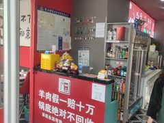 -尚品火锅(正阳路店)