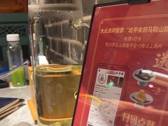 -北平食府(马鞍山路店)