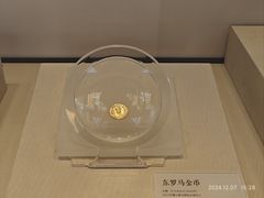 -隋唐大运河文化博物馆