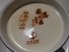-榕港名轩(天禧店)