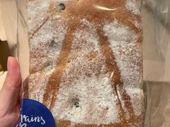 -面包谷Grains n' Beans(九号公馆店)