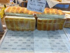 -心乐生活新鲜屋(星海广场店)