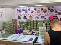 -珍妮曲奇聪明小熊(上环店)