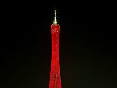 -珠江夜游广州塔·中大码头