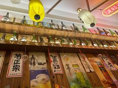 -坂吉屋·居酒屋深夜食堂(龙湖店)