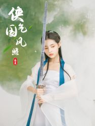 -东古旅拍摄影•格格服汉服•租赁(故宫店)