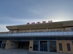 -嘉峪关南站