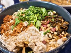 -滇道云南特色料理(康定路店)