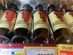 -麦德龙(浦东店)