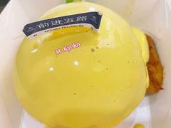 -前进5路汉堡炸鸡(前进五路总店)