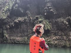 -阿依河景区