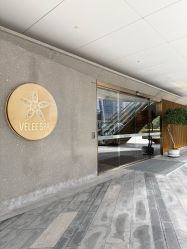 -VELEE·SPA高定疗愈会所