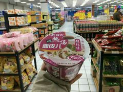 -物美超市(三里河店)