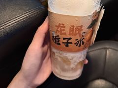 -旺爷砂锅·茶作(国贸城店)