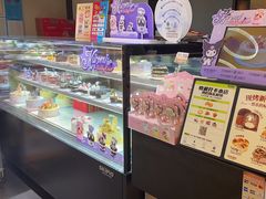 -华丰贺氏(福新西路店)