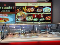 -老蒲鲜·地标·非遗美食(涵江店)