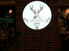 -鹿角巷The Alley(龙湖天街店)