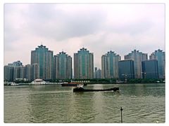iphone_upload_pic-张博士茗茶馆(外滩店)