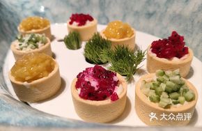 Quinoa Salmon Tartare