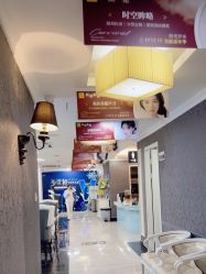 -深圳阳光医疗美容医院·旗舰店