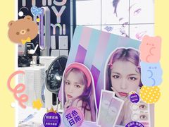 -miomi米欧米隐形眼镜(领展购物广场·中关村店)