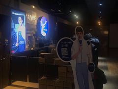 -瑞幸咖啡(三里屯SOHO-6号楼店)