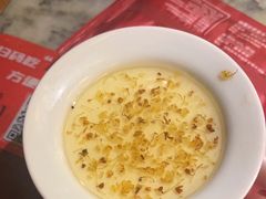 -范家小馆·烤鸭新京菜(金融街店)