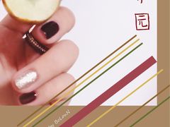 爽不让冬枣-百果园PAGODA(中铭豪园店)