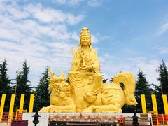 -法门文化景区