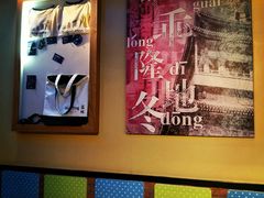 -bluefrog蓝蛙(水游城店)