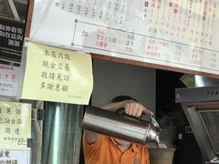 -世记咖啡(氹仔外卖店)