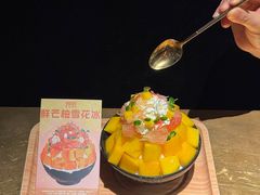 -烤匠麻辣烤鱼(重庆万象城店)