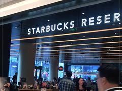 门面-星巴克臻选(上海合生汇1F店)