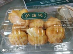 -泸溪河桃酥(秦淮夫子庙一店)
