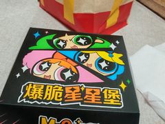 -麦当劳(军博店)