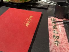 -黑牛の店·黑金店(沈阳万象城店)