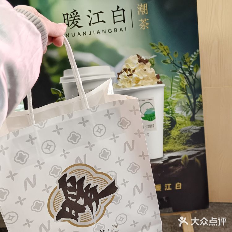 来汕头游玩!是谁还没拥有这杯小茶壶奶茶!!