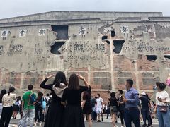 -上海四行仓库抗战纪念馆