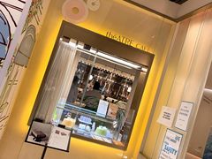 -théATRE 茶聚场(王府中環店)