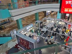 -大族广场Mall&More