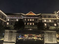 -庐灶江南·江南菜·四合院Bistro(东直门雍和宫·原华侨宾馆店)