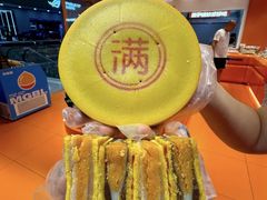 -满谷宝栗(奥林匹克店)