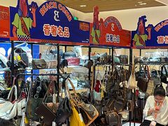 -长沙北辰三角洲大悦城