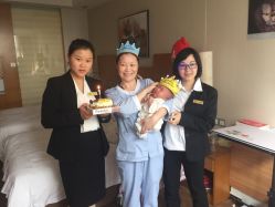点击看大图 -裕月馨月子中心(滨江店)