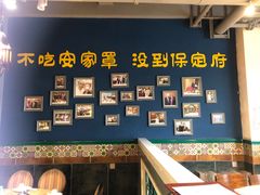 -直隶安家牛肉罩饼(建华店)