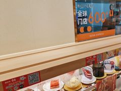 -争鲜回转寿司(浦东三钢里PLUS店)